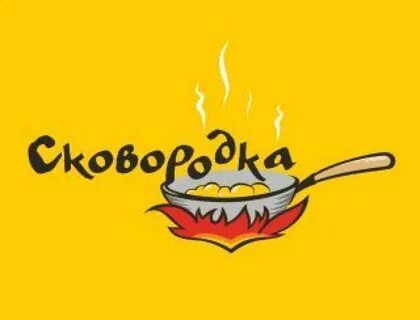 Блинная пермь