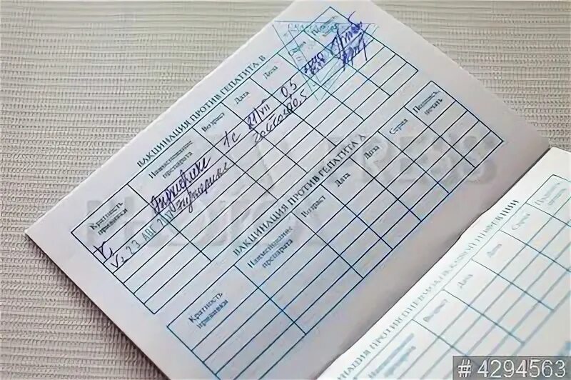 Диаскинтест сертификат. Диаскинтест сертификат