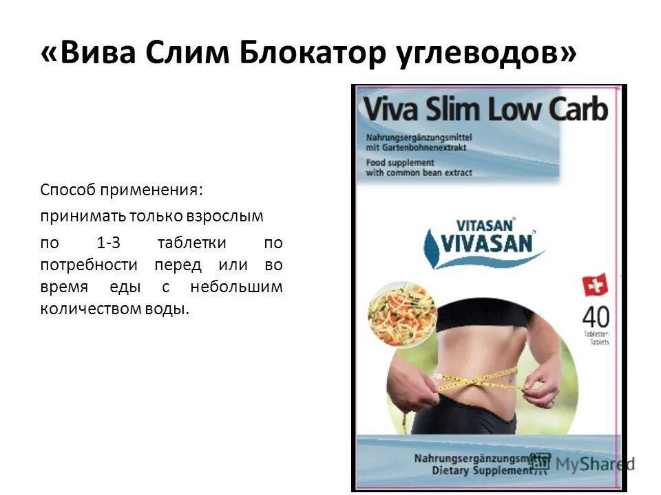 Vivo v21 5g. Chevrolet viva характеристики технические. Viva 15 pro. Виво 3 камеры. Vivo y1s 32gb.