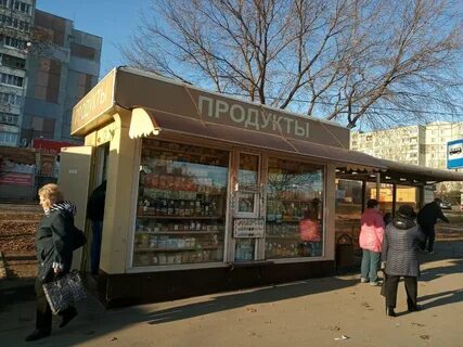 Тула продукт