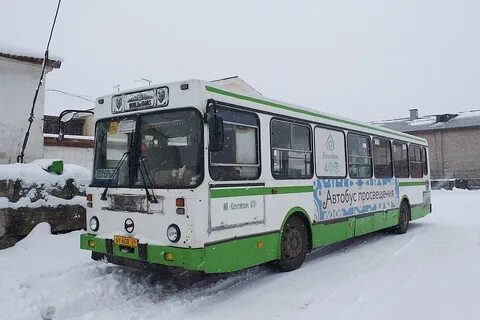 Номер атп