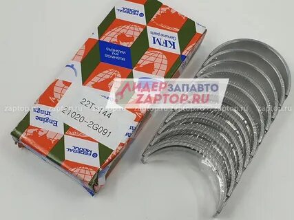 Хендай вкладыши