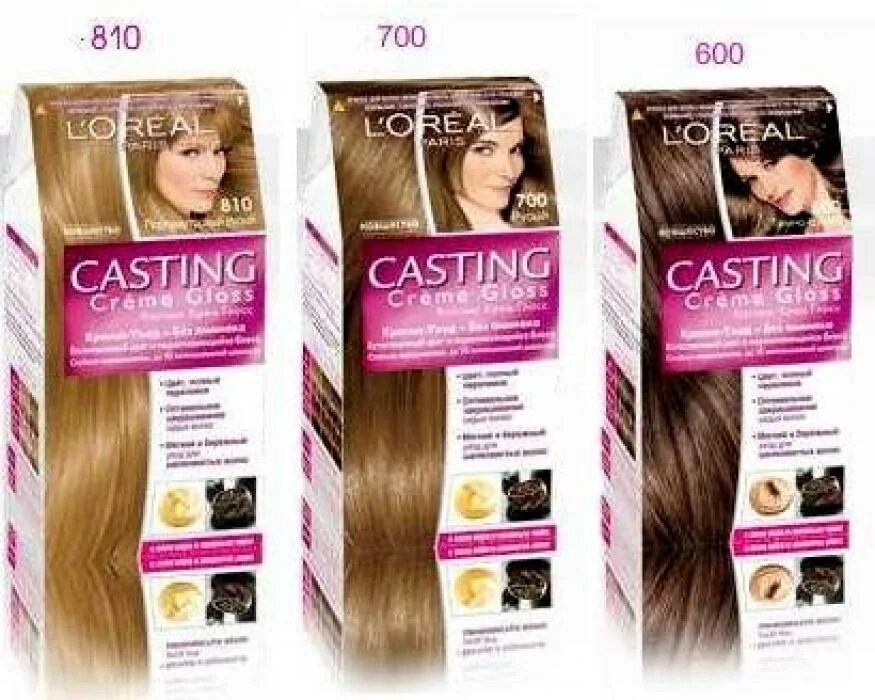шоколадный фондан краска крем глосс. краска лореаль кастинг 713. крем глосс лореаль 634. Casting loreal краска 810. кастинг 6.