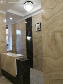 Первый клубный