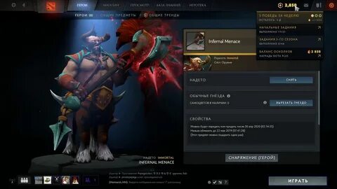 Steamcommunity tradeoffer new