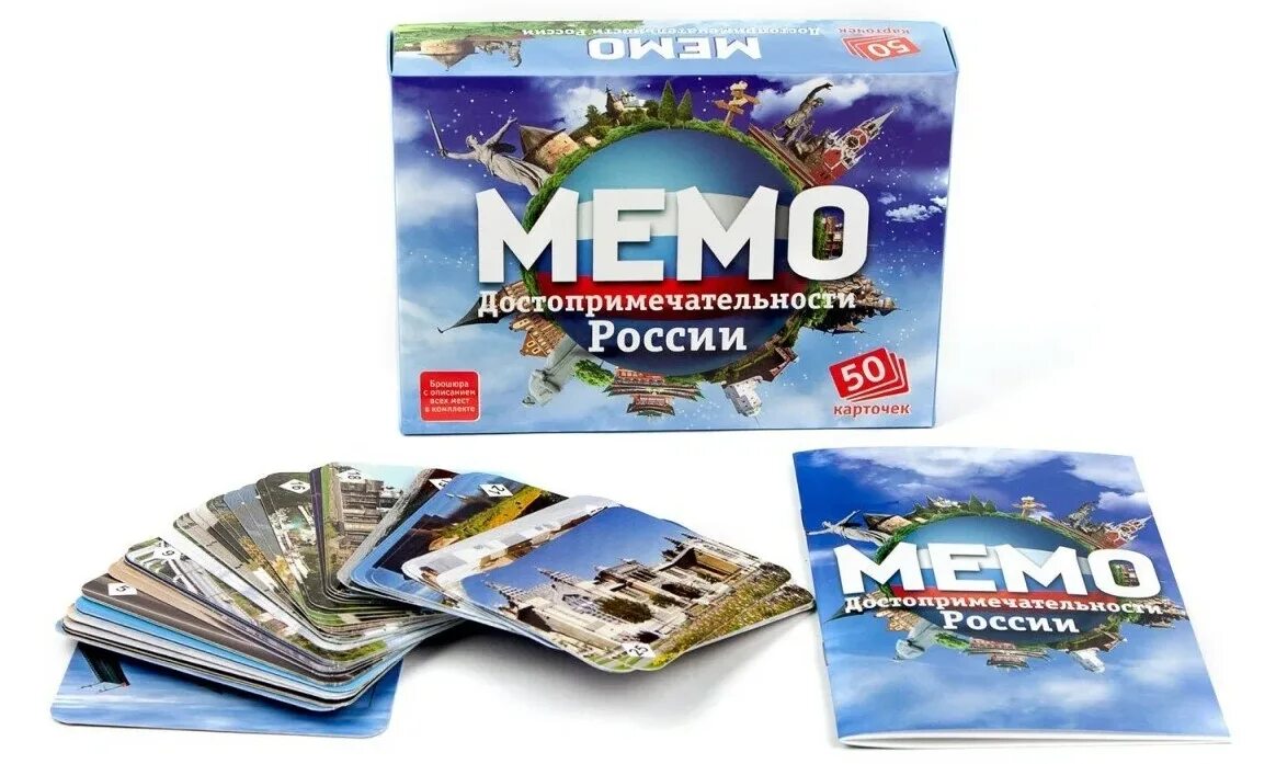Мемо сайт. Мемо карточки нескучные игры. настольная игра мемо казахстан. мемо дорожные знаки настольная игра. мемо нескучные игры сказки.