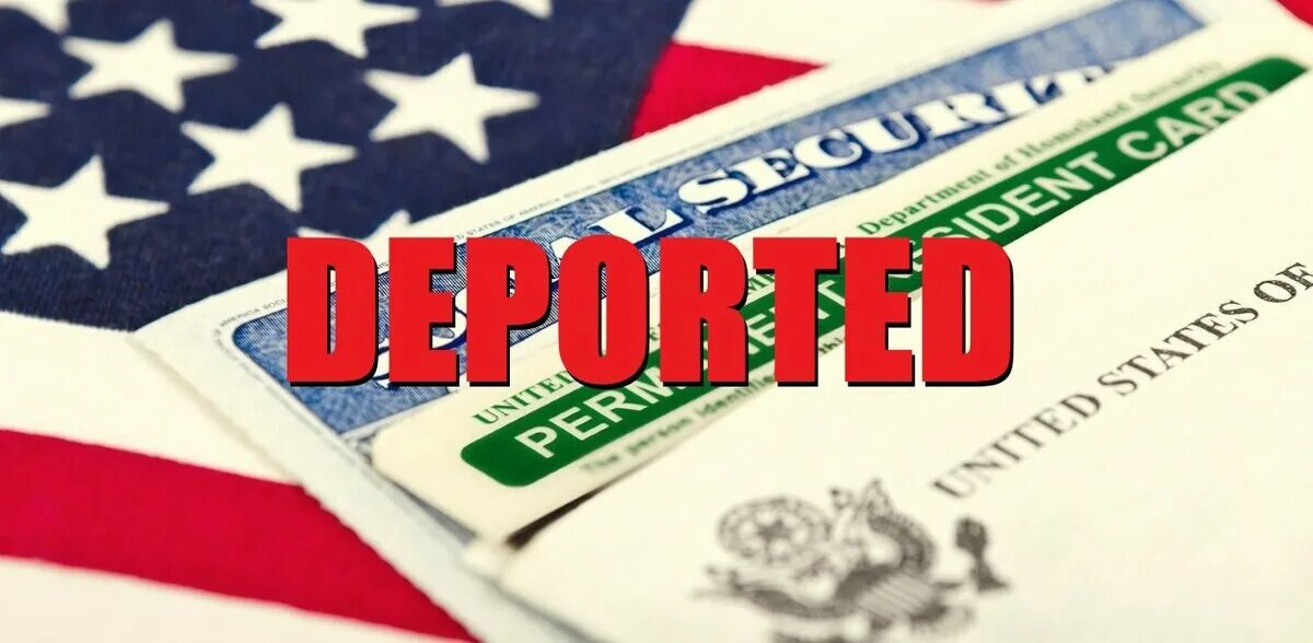 Депорт. Депортация из сша. депорт из сша. миграционное право в сша.