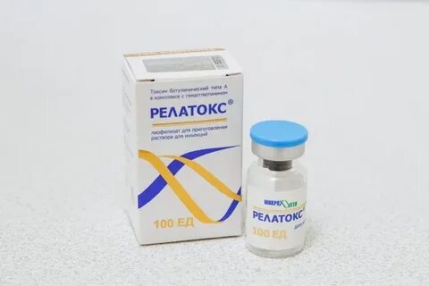 Релатокс инструкция отзывы