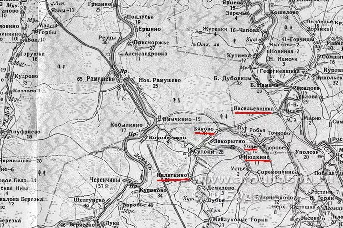 В феврале 1942 года образовался новгородский рубеж