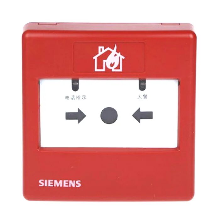 Siemens ручной пожарный Извещатель fdm221. Сименс кнопка пожарной тревоги. Ручной Извещатель пожарной сигнализации Siemens FDMH 221. Siemens пожарная сигнализация 200огод. Пожарная кнопка купить