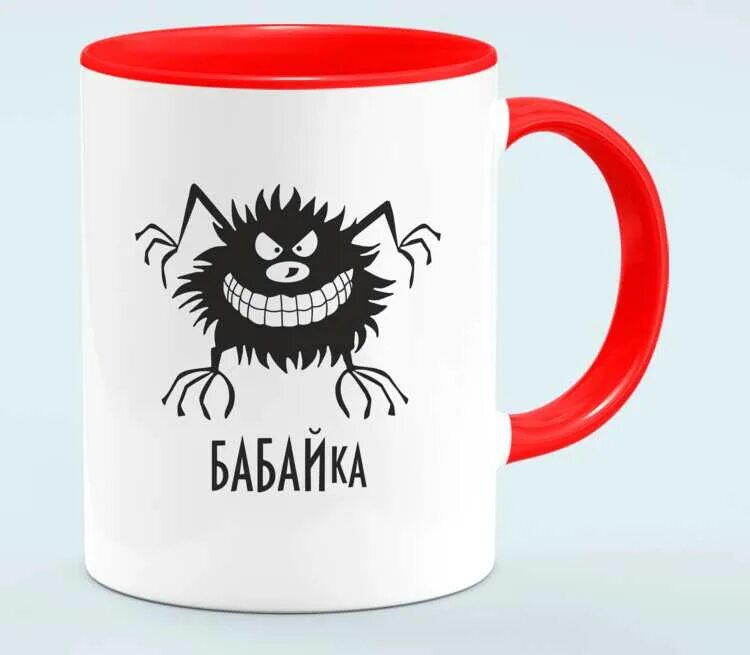 Убежать от бабайки. Убежать от бабайки. Убежать от бабайки. Убежать от бабайки. Убежать от бабайки.