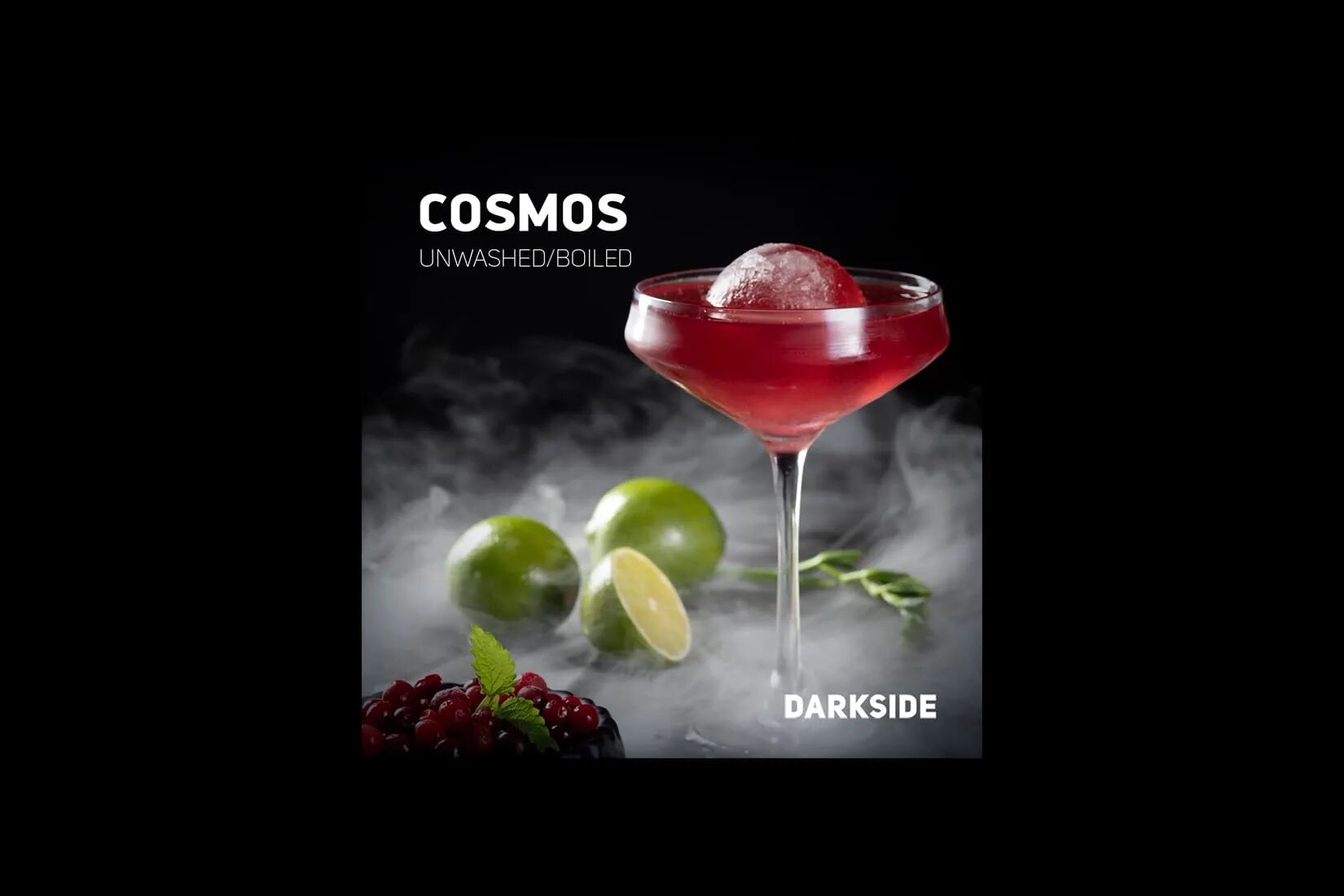 Dark Side табак Cosmos вкус. Миксы для кальяна Dark Side. Darkside Cosmos миксы. Dark Side вкусные миксы.