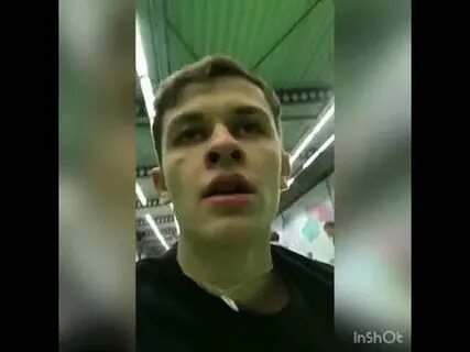 Брат шишка