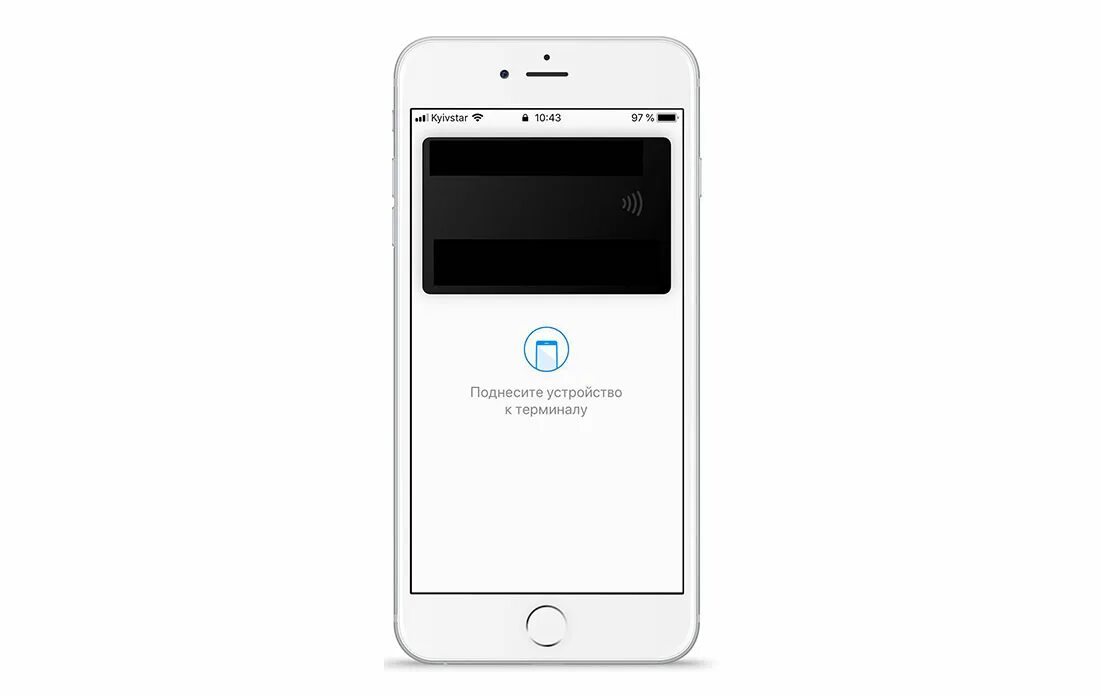 Как оплатить подписки, игры и приложения на iPhone, iPad и Mac в России без наце