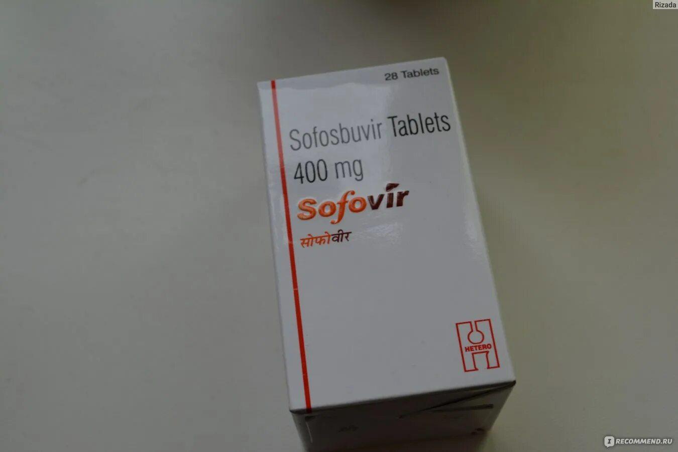 Sofosbuvir tablets