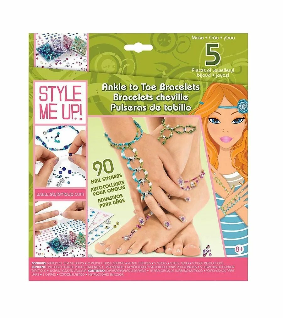 R style me. Style me up логотип. style me up аппарат. style me up логотипы компаний.