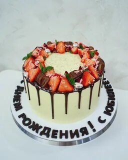 Хамелеон ижевск