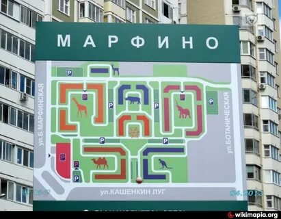 Кашенкин луг