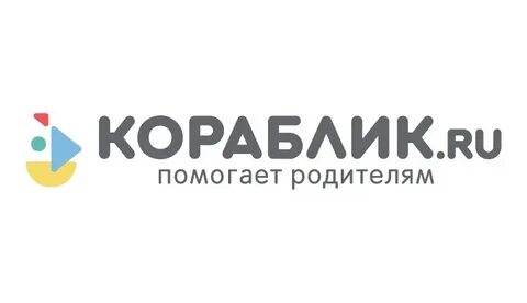 Потери нет