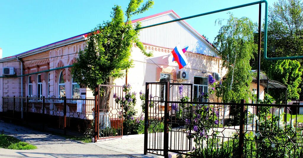 Славянск сервис. Кцсон краснодарский край. центр социального обслуживания населения славянск на кубани. славянск-на-кубани улица дзержинского. славянский район краснодарский край.
