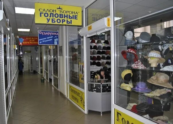 Тк прииск. Прииск челябинск. прииск челябинск торговый комплекс фото. прииск челябинск трк магазины список.