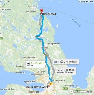 Санкт петербург приозерск