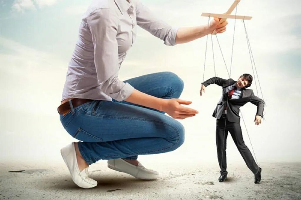 Зависимое общение