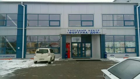 Еременко 89б