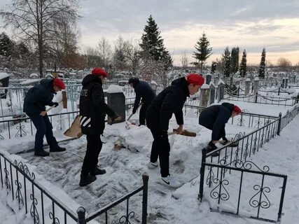 Школа снегов