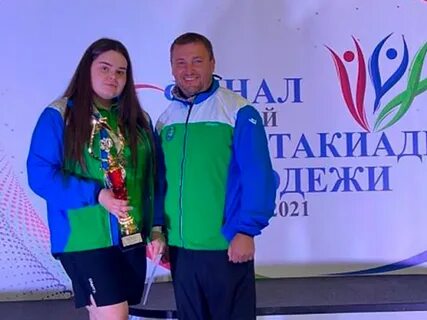 Дружба ханты мансийск