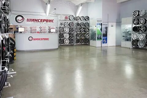 Шинсервис аккумуляторы