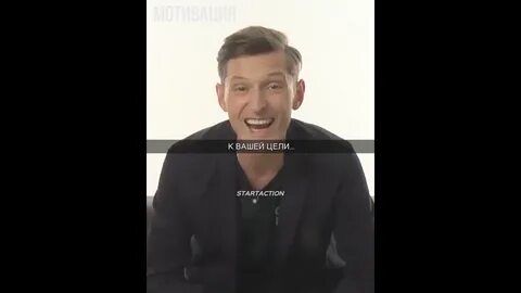 Мотивация 2022
