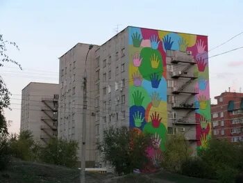 Общежитие вгспу волгоград хиросимы