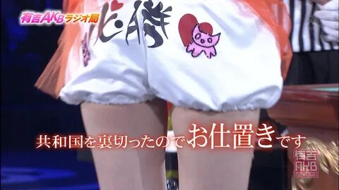 小 嶋 陽 菜 エ ロ 画 像 １５８ 枚)こ じ は る の お っ ぱ い と パ ン チ ラ ラ イ ブ す