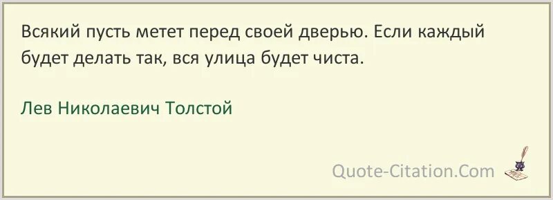 Даже ненадолго. Не на доолго как пишется. Даже ненадолго. Правила безопасности выхожу из квартиры. Исправьте грамматические ошибки я уйду с дома ненадолго.