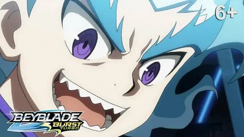 Beyblade burst turbo