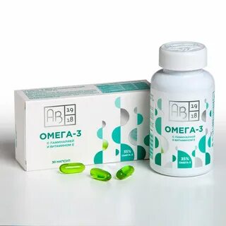 Омега 3 полиненасыщенными