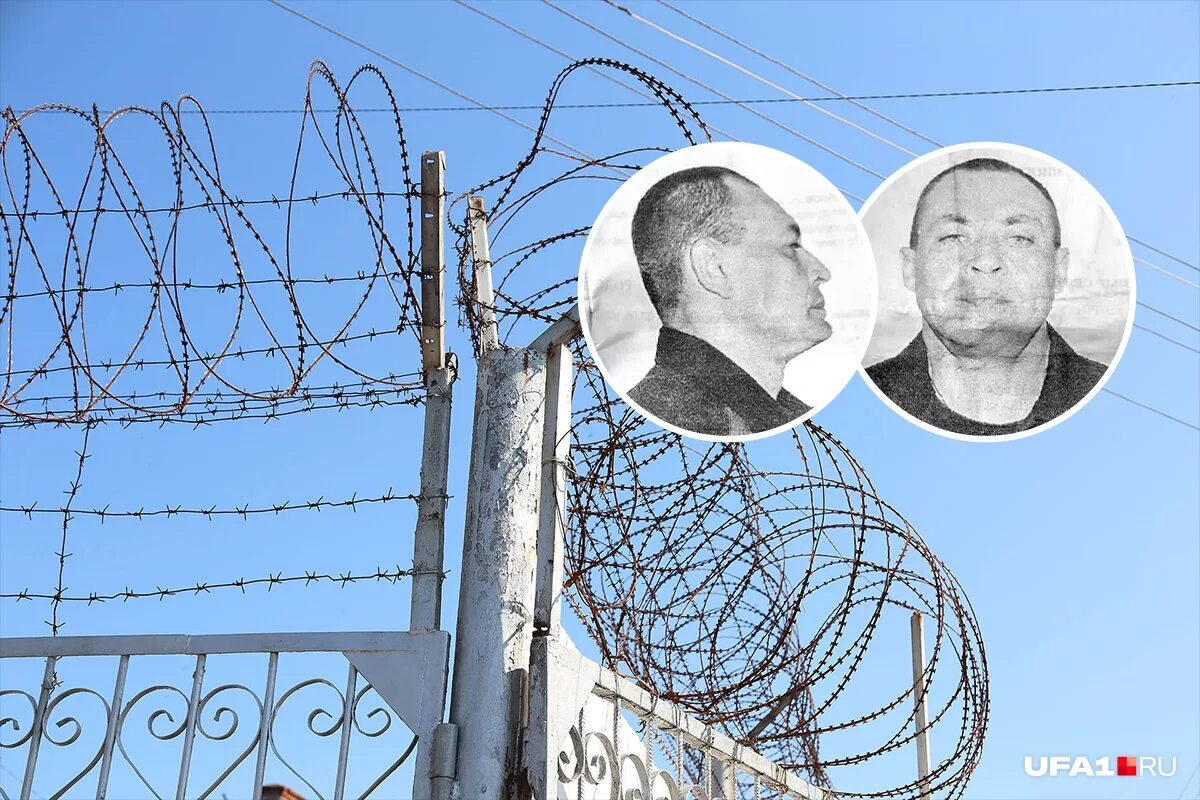 Исправительные колонии уфа шакша. Колония поселения 5 шакша уфа. Сизо орел. Строгий режим уфа. Ик-13 уфа.