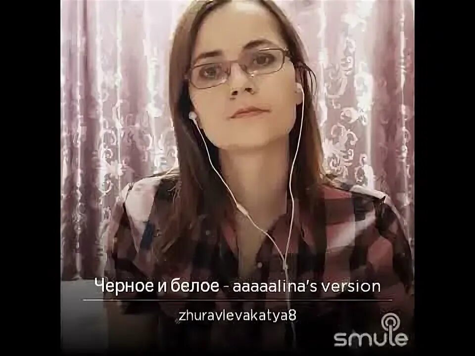 Кто ошибается кто угадает песня. Кто ошибается кто угадает песня