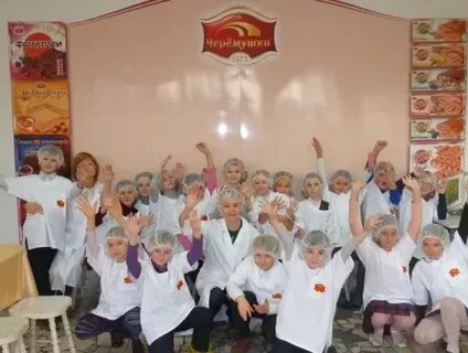 Кондитерский комбинат черемушки