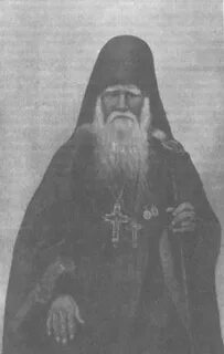 Иринарх левинтович