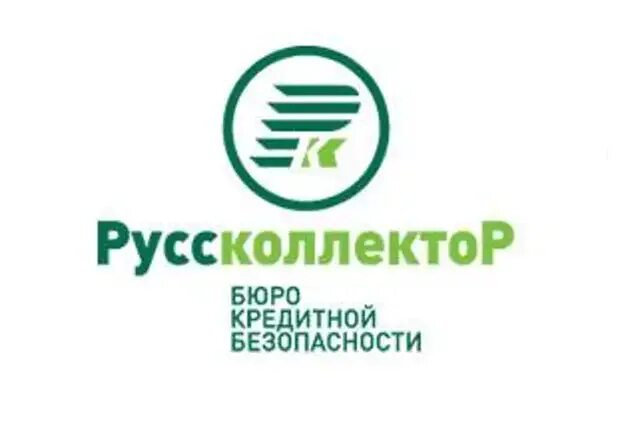 Пко кредитное бюро. Бки национальное бюро кредитных историй. Мбки. Пко кредитное бюро. Объединенное бюро кредитных историй.