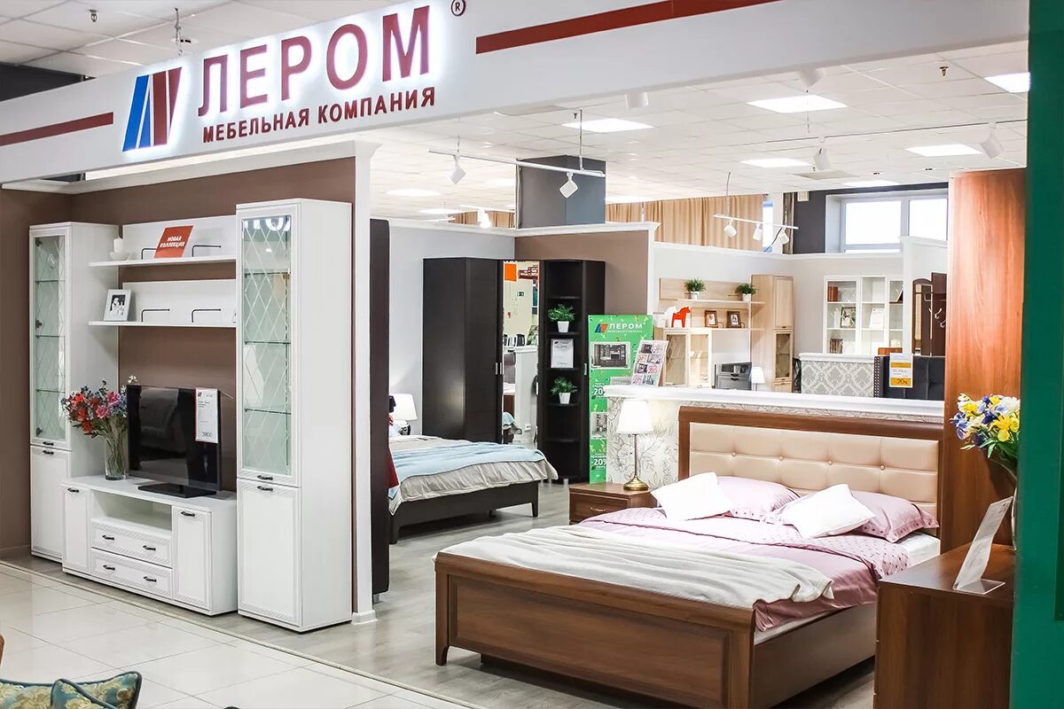 Название мебельного магазина корпусной мебели. Лазурит мебель челябинск. Магазины мебели фирмы. Магазин мебели. Мебельные магазины в москве.