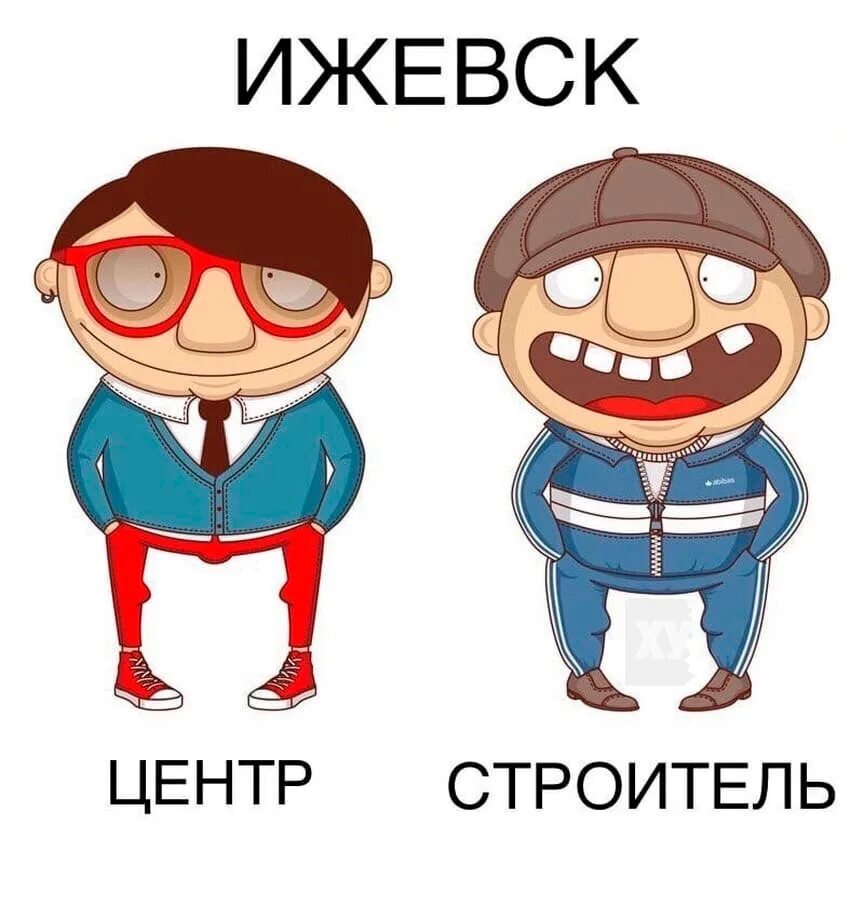 On style