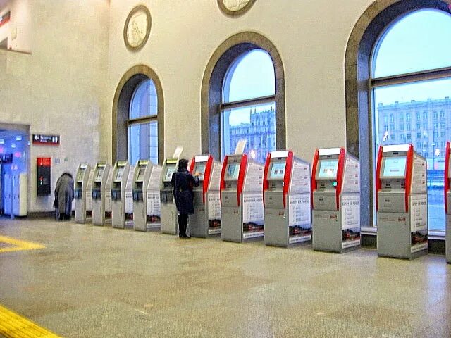 Прибытия поездов дальнего следования павелецкого