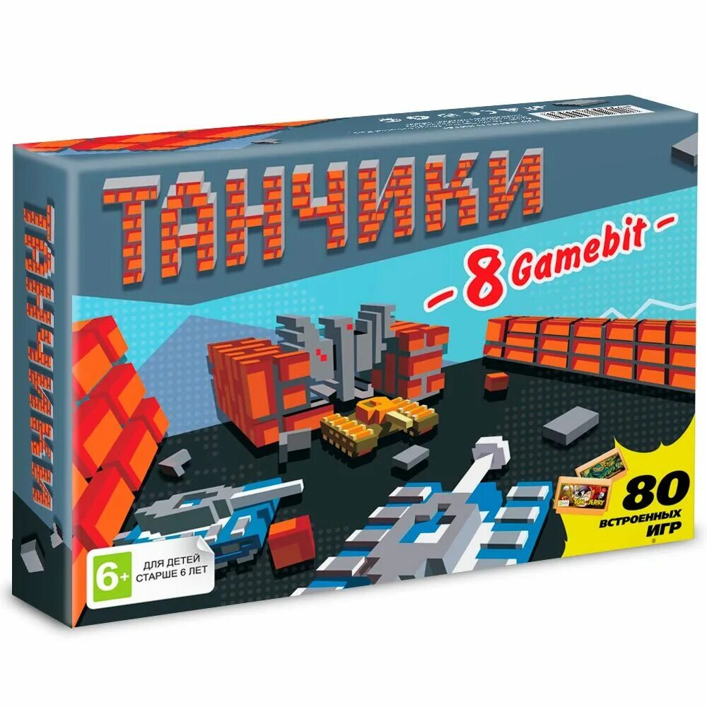 Игровая приставка танчики. Танчики на приставке. Игровая приставка Nintendo танчики. Приставка денди танчики