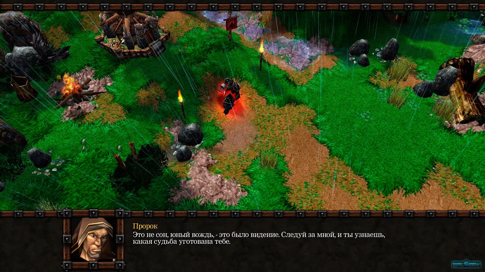 Warcraft mac os. Warcraft 3 2002. warcraft 3 2003. warcraft 3 frozen throne the reign of chaos. варкрафт игра 1998.