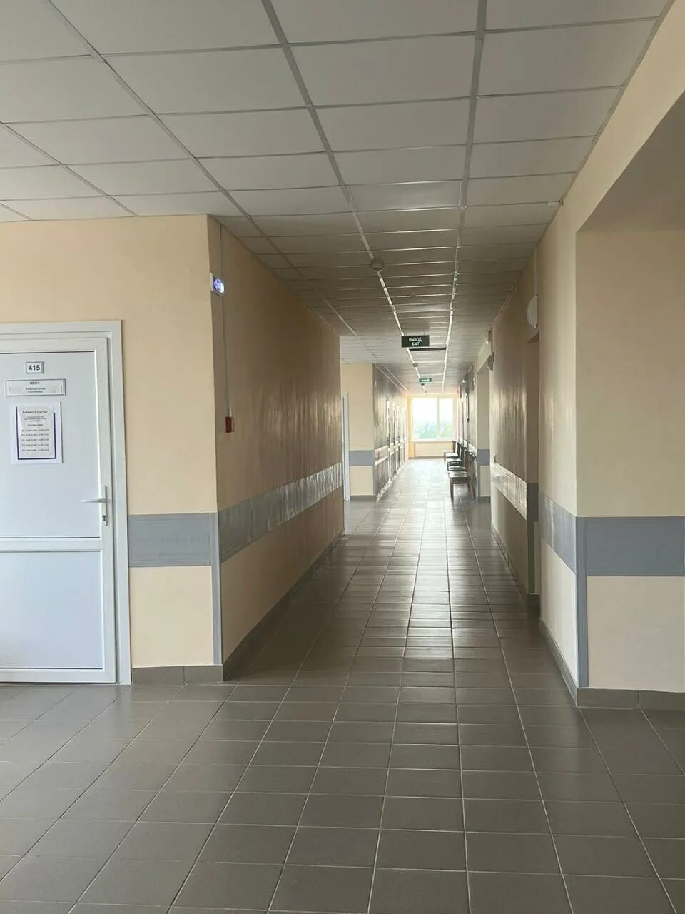 Номер телефона мостовской поликлиники. Гбуз мостовская црб мз кк. Мостовская црб. Родильный дом мостовской. Стоматология на красной в мостовском краснодарский край.