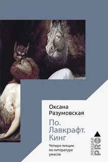04 лекции