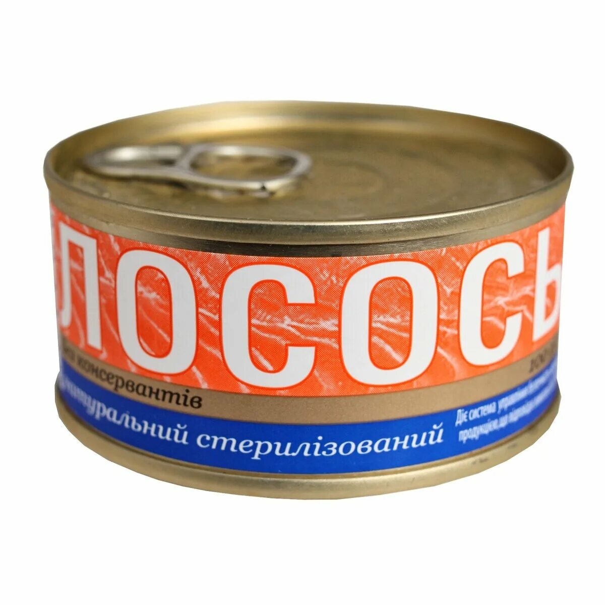 Консерва лосось. Лосось консерва. Рыбные консервы лосось. Консерва лосось. Консерва лосось.
